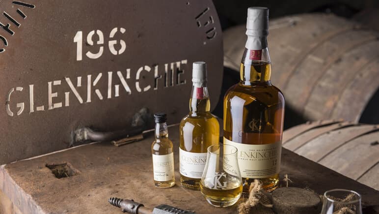 Glenkinchie-Distillery co VisitScotland
